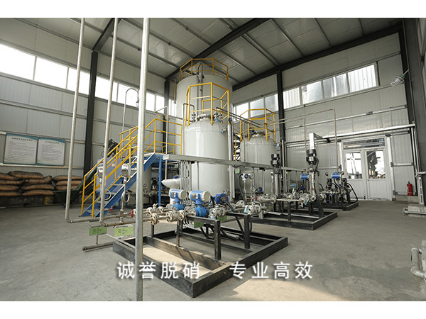 影響脫硝設備使用效果的條件有哪些？