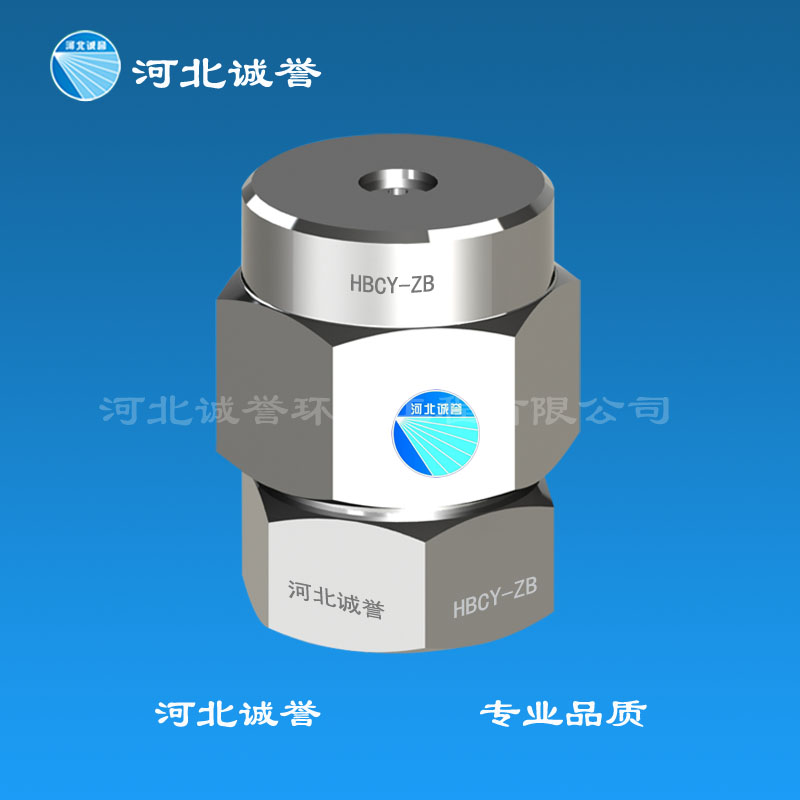 脫硝廠家：脫硝噴槍如何實現防堵功能？